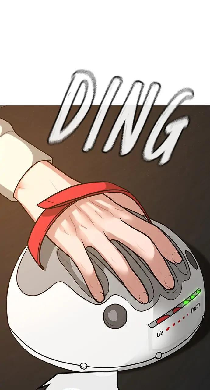 Read Reality Quest chapter 17 image 77 on Lezhin