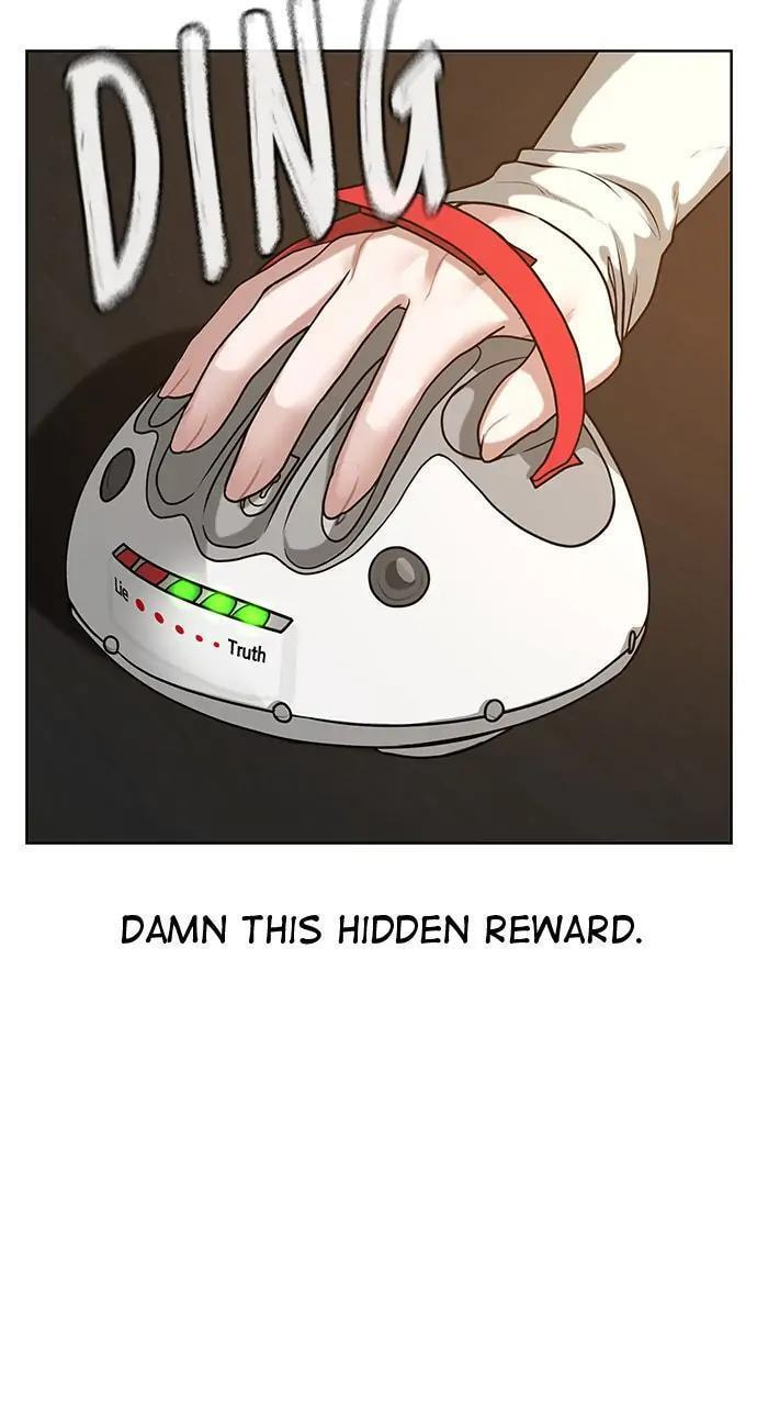 Read Reality Quest chapter 17 image 86 on Lezhin