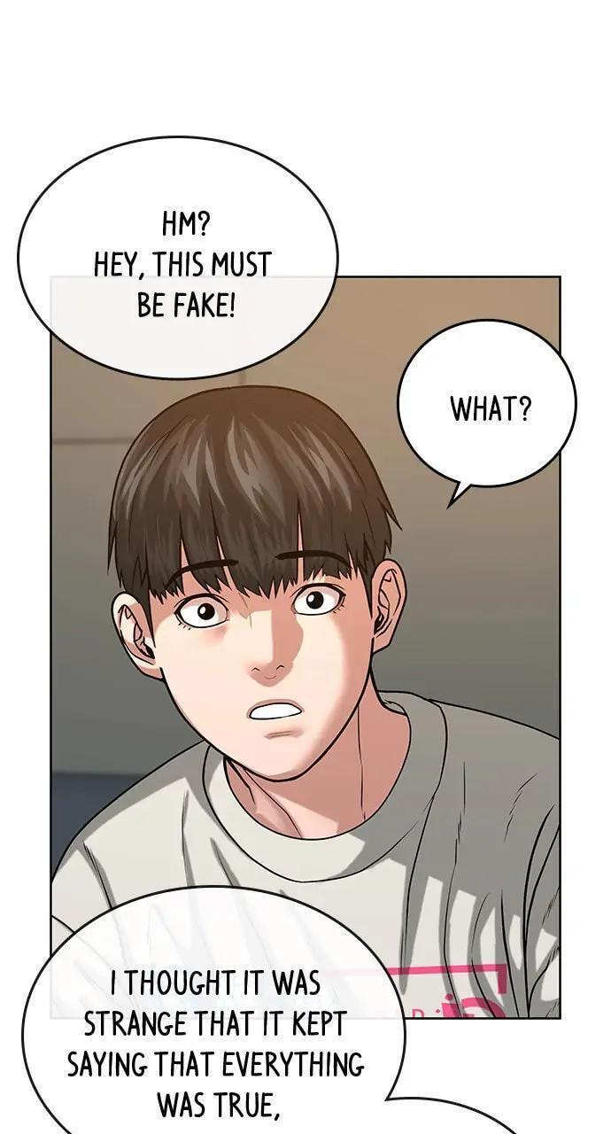 Read Reality Quest chapter 17 image 87 on Lezhin