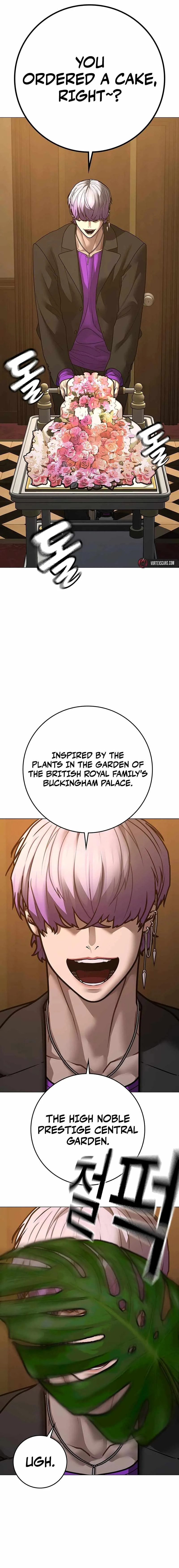 Read Reality Quest chapter 171 image 1 on Lezhin