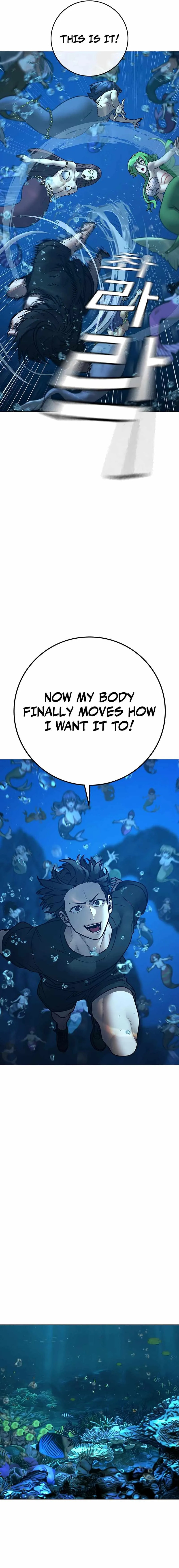 Read Reality Quest chapter 171 image 15 on Lezhin