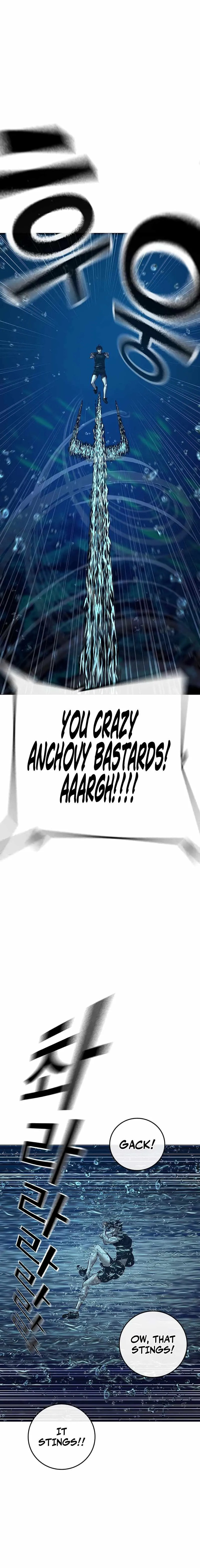 Read Reality Quest chapter 171 image 21 on Lezhin