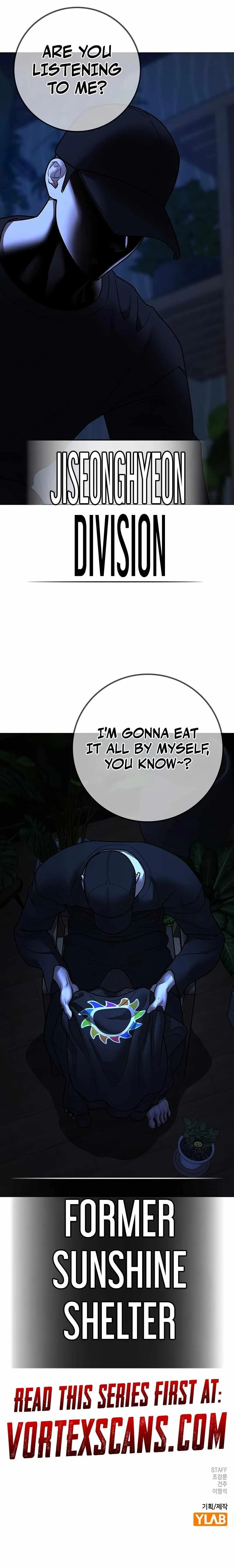 Read Reality Quest chapter 171 image 36 on Lezhin