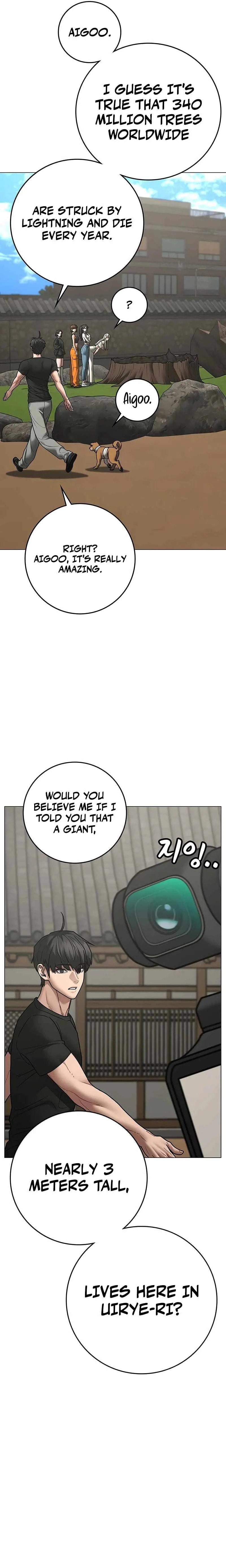 Read Reality Quest chapter 172 image 19 on Lezhin