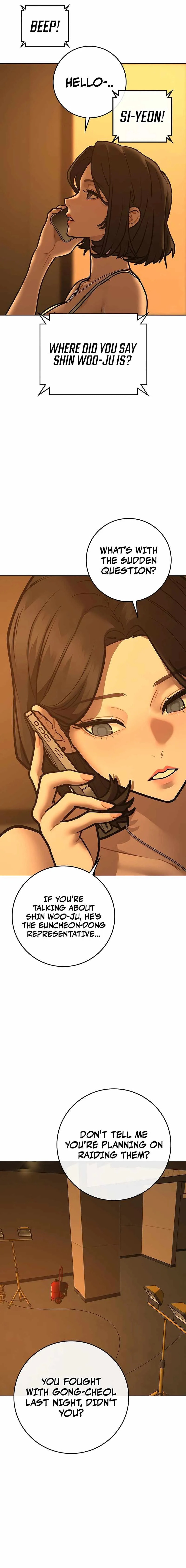 Read Reality Quest chapter 172 image 32 on Lezhin