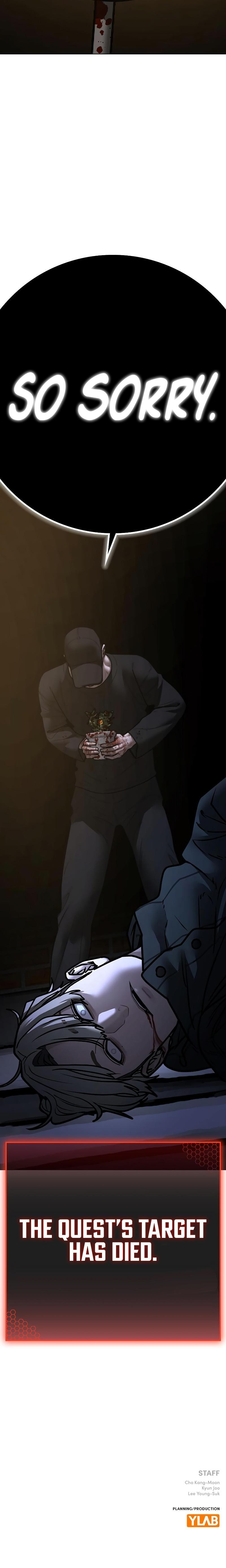 Read Reality Quest chapter 174 image 25 on Lezhin