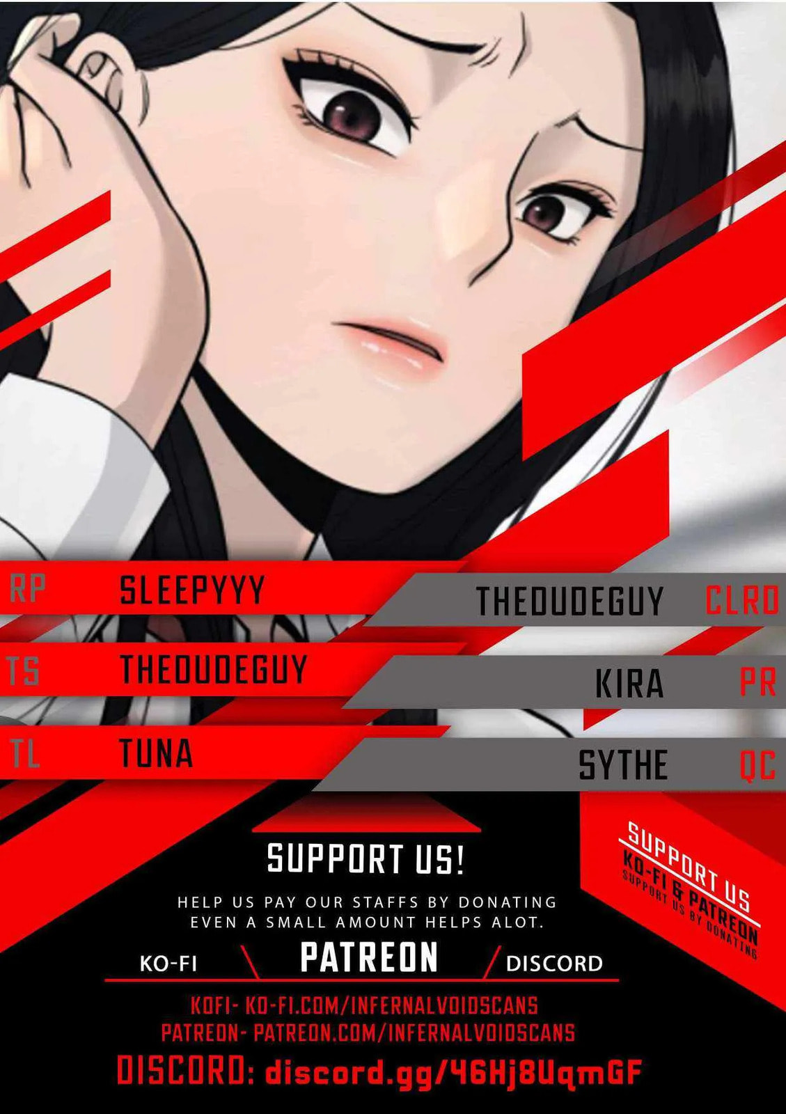 Read Reality Quest chapter 18.2 image 0 on Lezhin