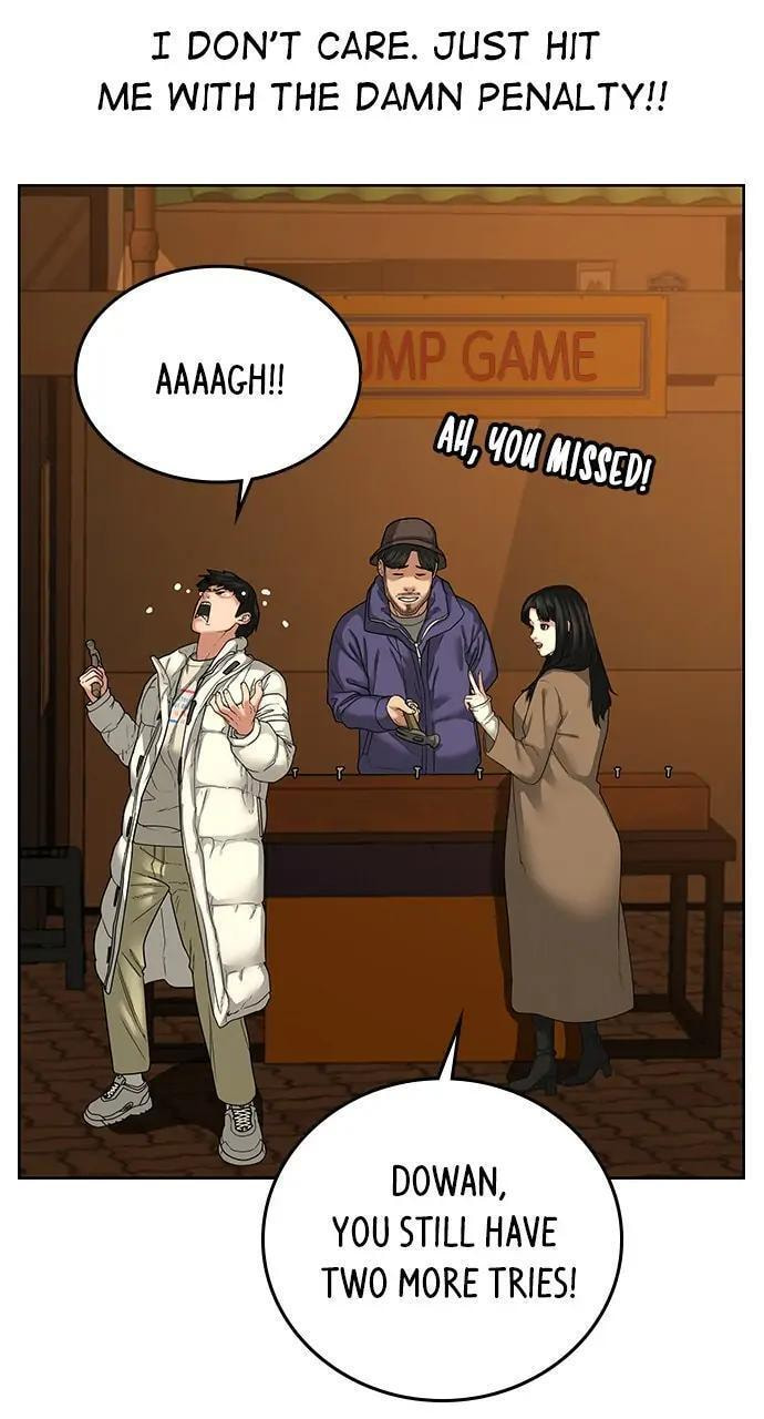 Read Reality Quest chapter 18 image 11 on Lezhin