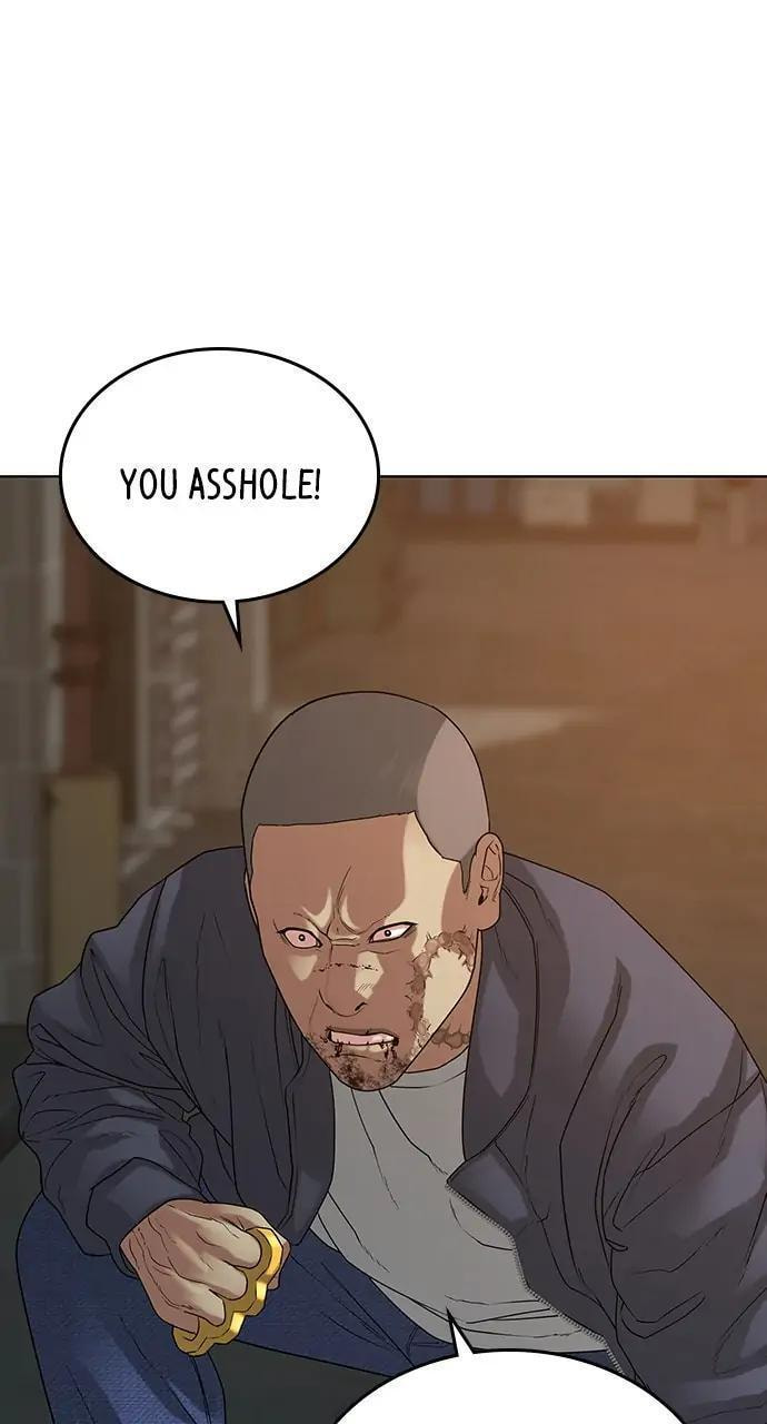 Read Reality Quest chapter 18 image 117 on Lezhin