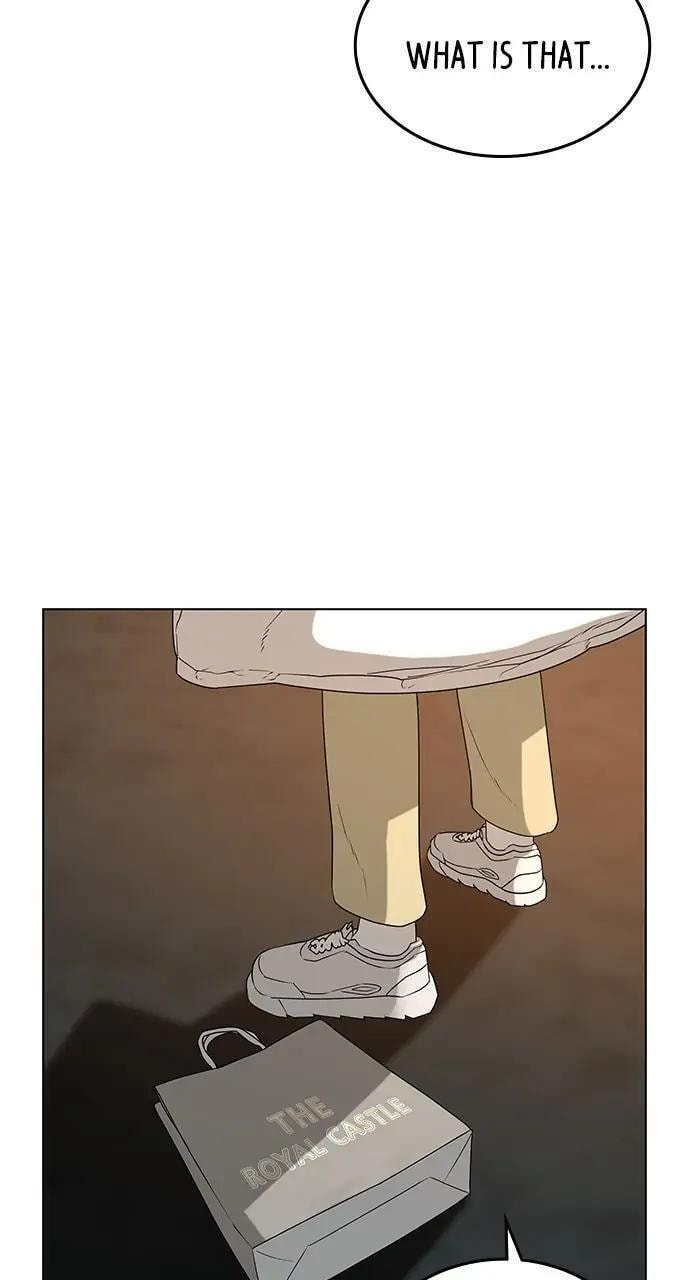 Read Reality Quest chapter 18 image 119 on Lezhin