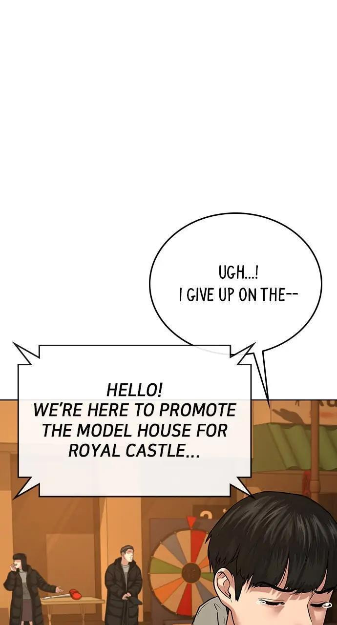 Read Reality Quest chapter 18 image 12 on Lezhin