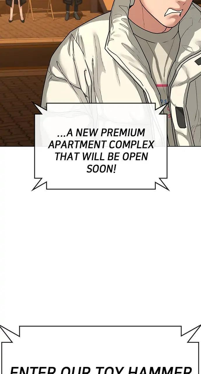 Read Reality Quest chapter 18 image 13 on Lezhin