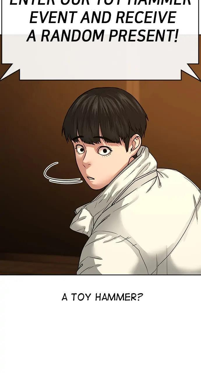 Read Reality Quest chapter 18 image 14 on Lezhin