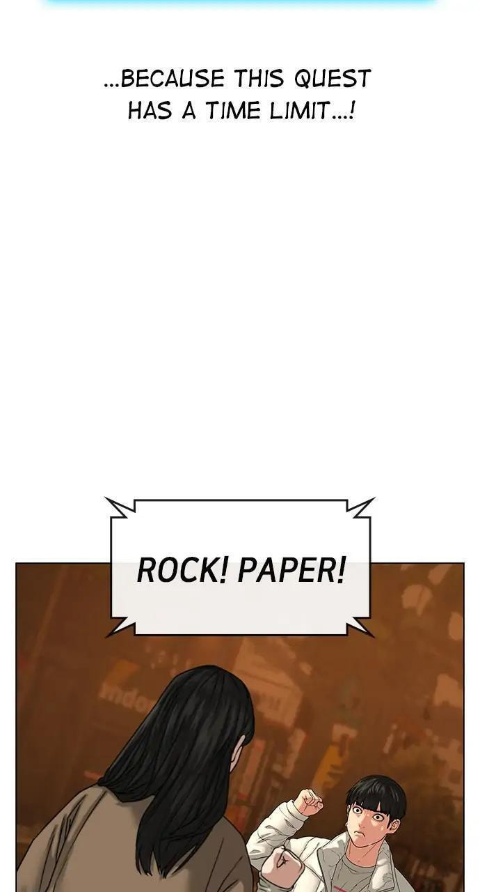 Read Reality Quest chapter 18 image 21 on Lezhin