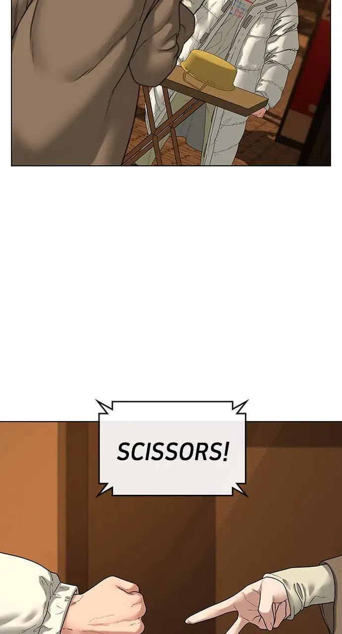 Read Reality Quest chapter 18 image 22 on Lezhin
