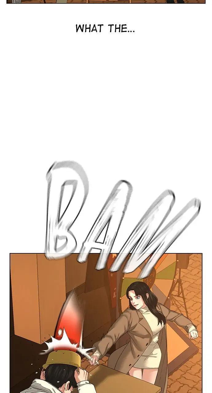 Read Reality Quest chapter 18 image 31 on Lezhin