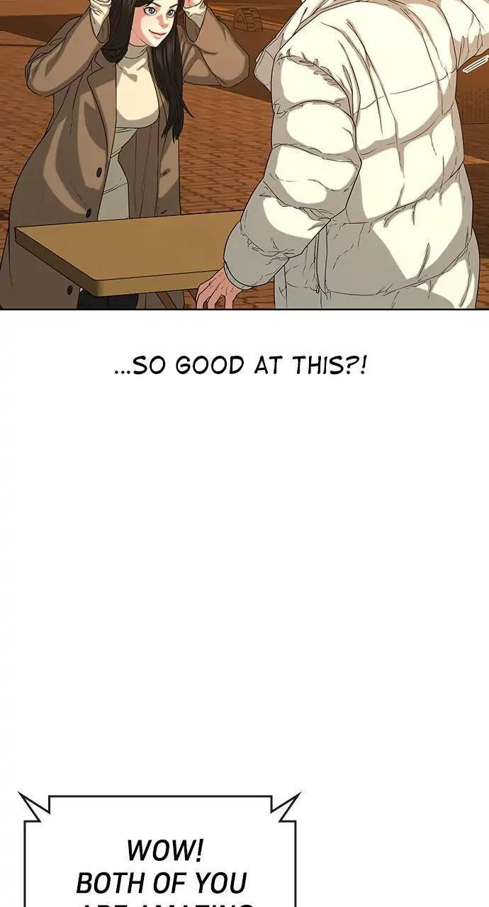 Read Reality Quest chapter 18 image 33 on Lezhin