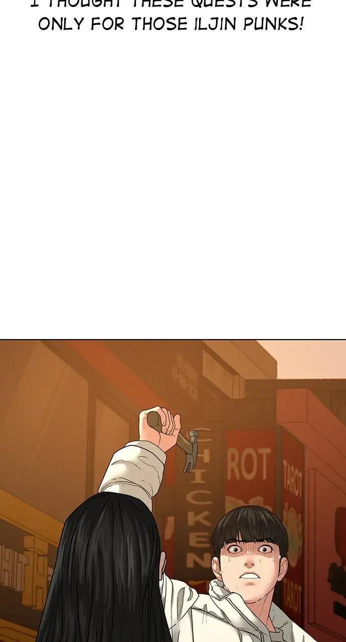 Read Reality Quest chapter 18 image 4 on Lezhin