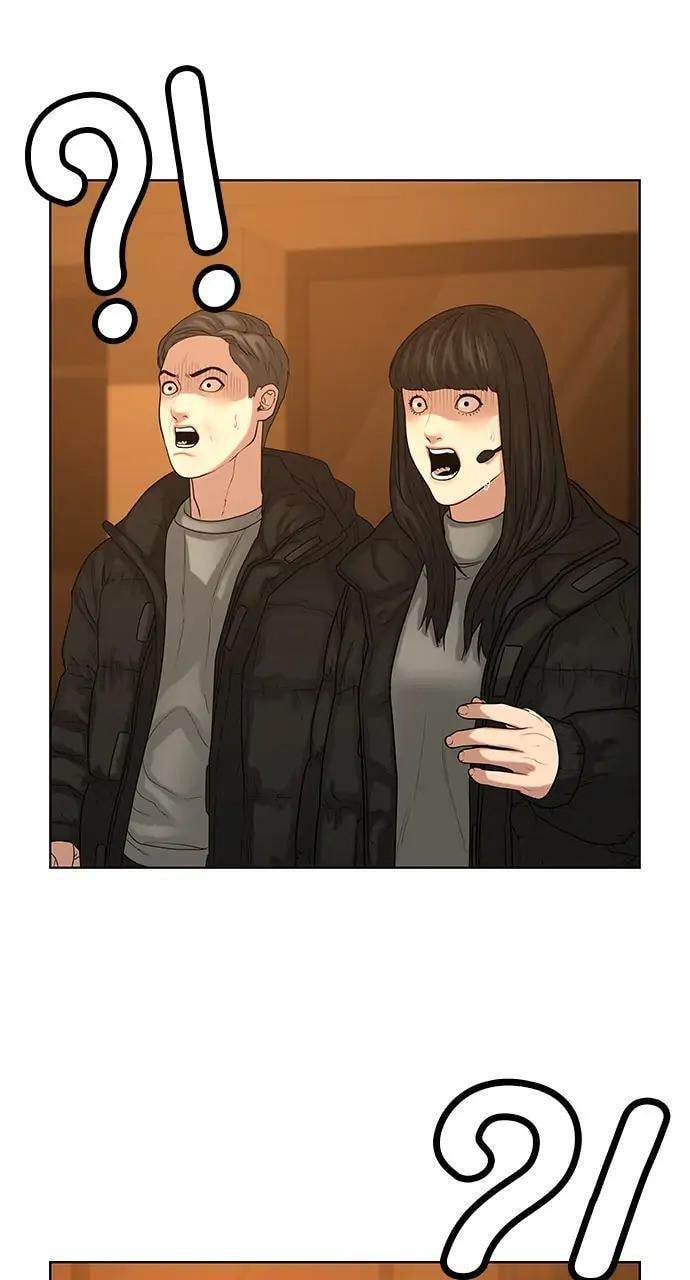 Read Reality Quest chapter 18 image 41 on Lezhin