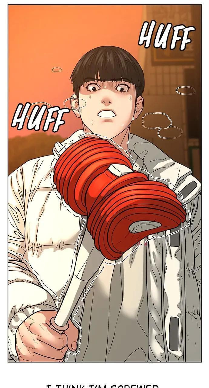 Read Reality Quest chapter 18 image 43 on Lezhin