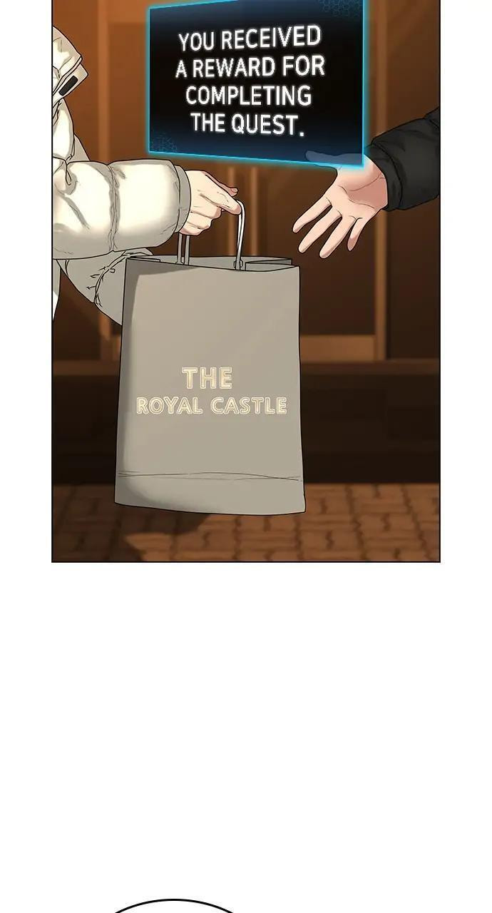 Read Reality Quest chapter 18 image 47 on Lezhin