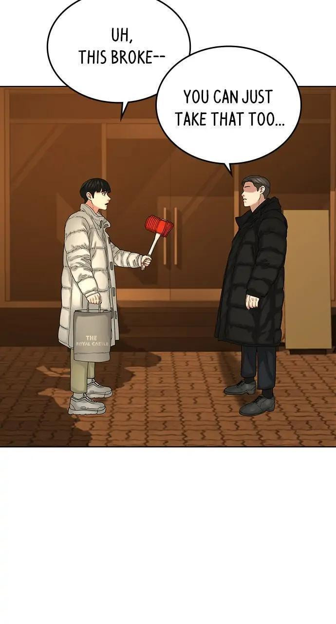 Read Reality Quest chapter 18 image 48 on Lezhin