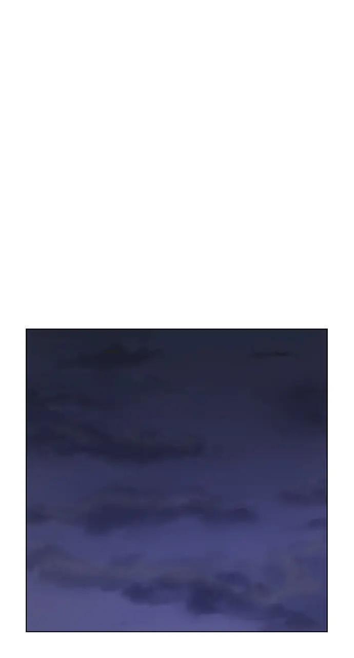 Read Reality Quest chapter 18 image 49 on Lezhin