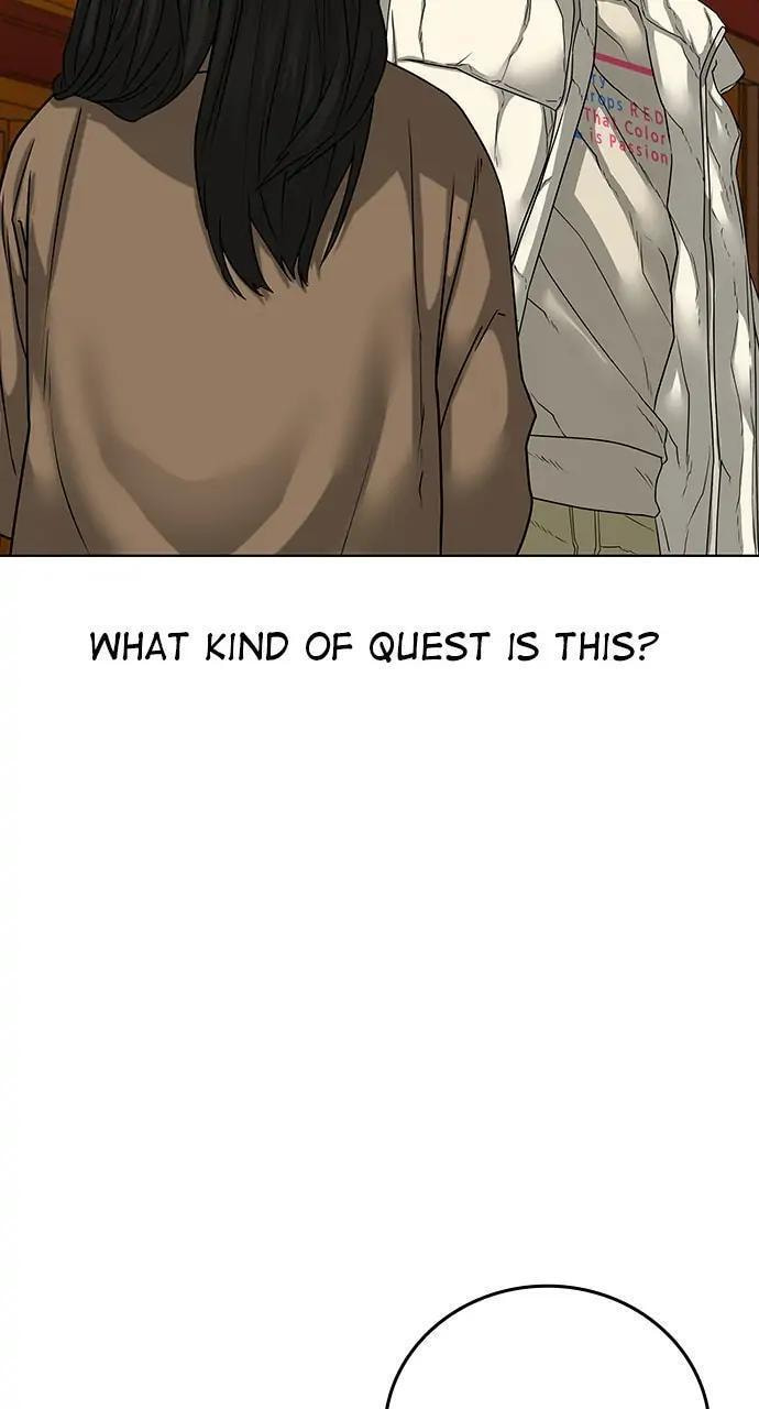 Read Reality Quest chapter 18 image 5 on Lezhin