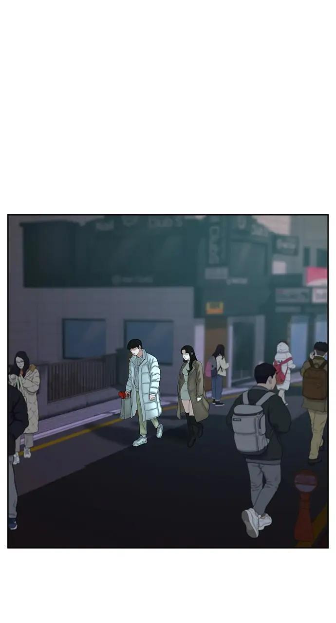 Read Reality Quest chapter 18 image 50 on Lezhin