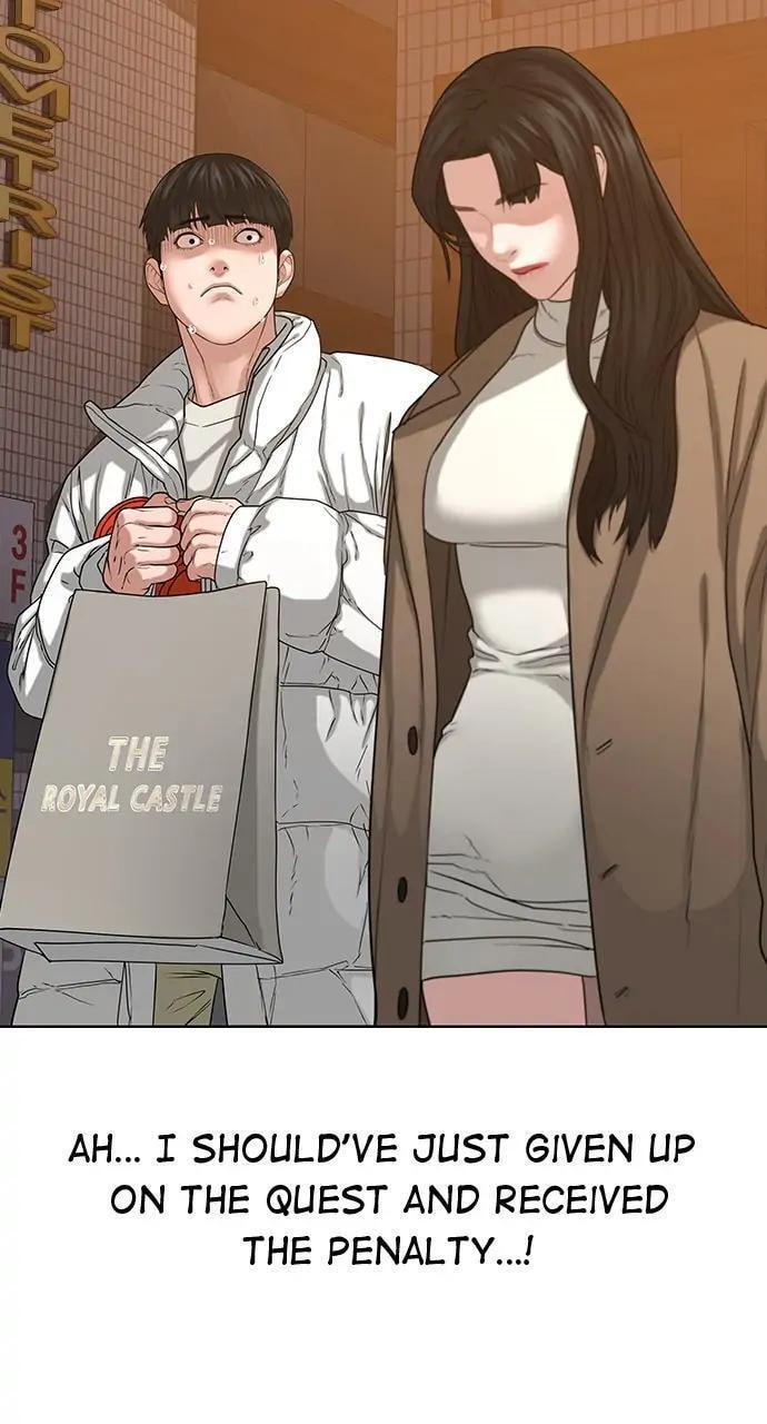 Read Reality Quest chapter 18 image 52 on Lezhin