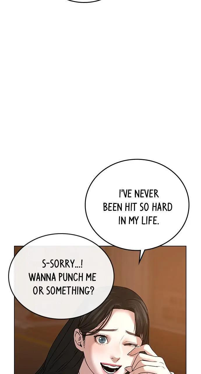 Read Reality Quest chapter 18 image 57 on Lezhin