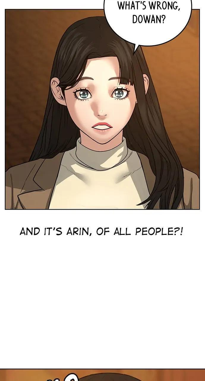 Read Reality Quest chapter 18 image 6 on Lezhin