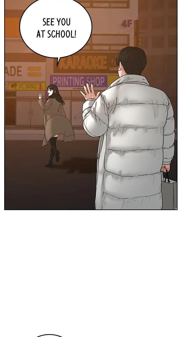 Read Reality Quest chapter 18 image 63 on Lezhin
