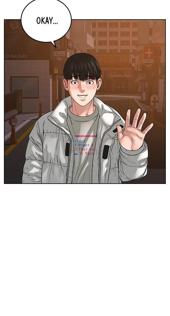 Read Reality Quest chapter 18 image 64 on Lezhin