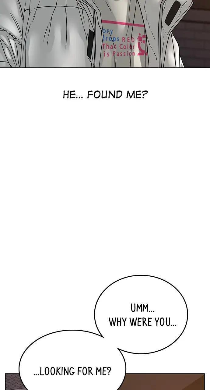 Read Reality Quest chapter 18 image 69 on Lezhin