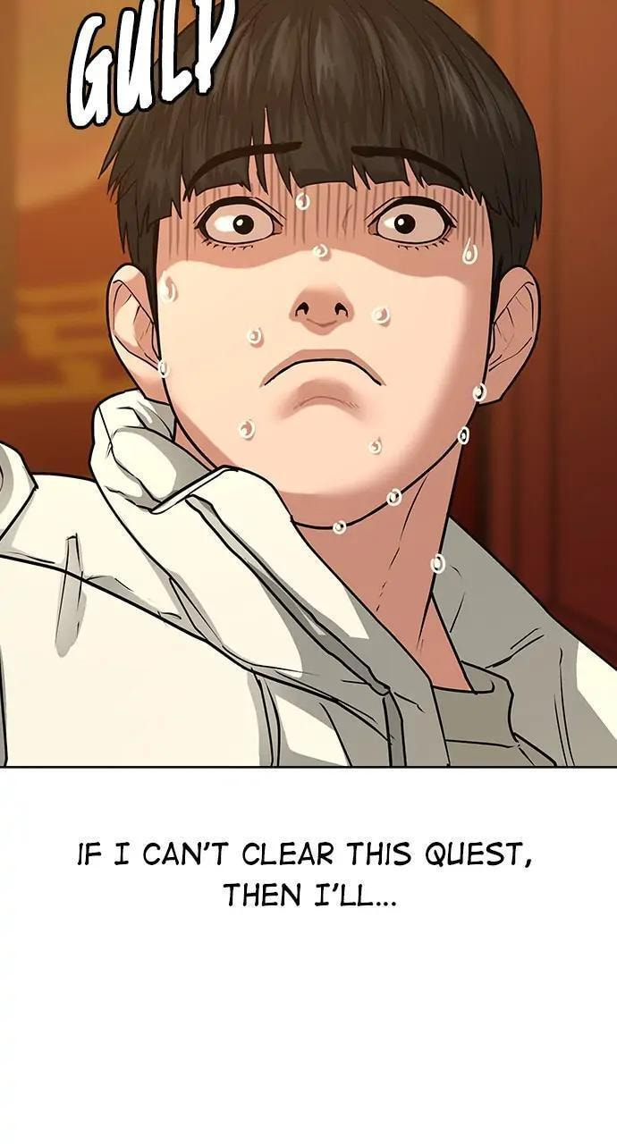 Read Reality Quest chapter 18 image 7 on Lezhin