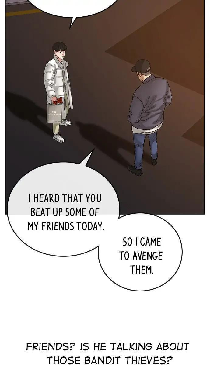 Read Reality Quest chapter 18 image 70 on Lezhin