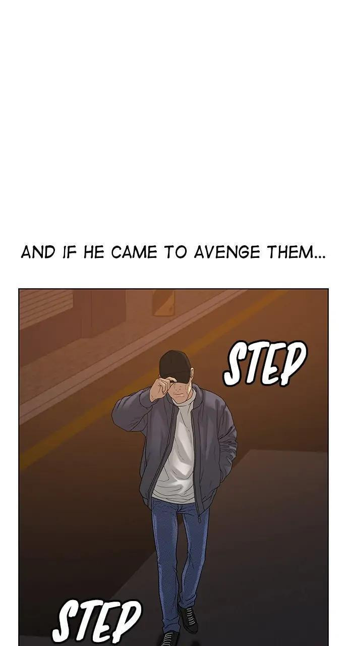 Read Reality Quest chapter 18 image 71 on Lezhin