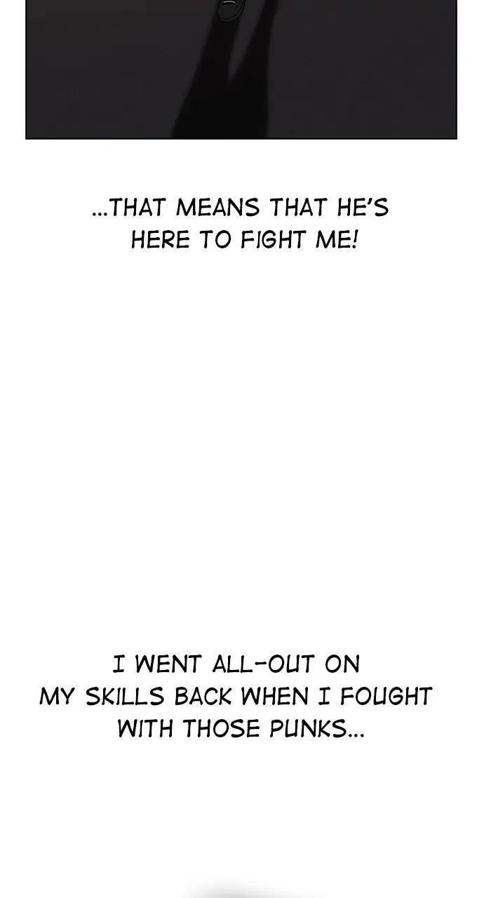 Read Reality Quest chapter 18 image 72 on Lezhin