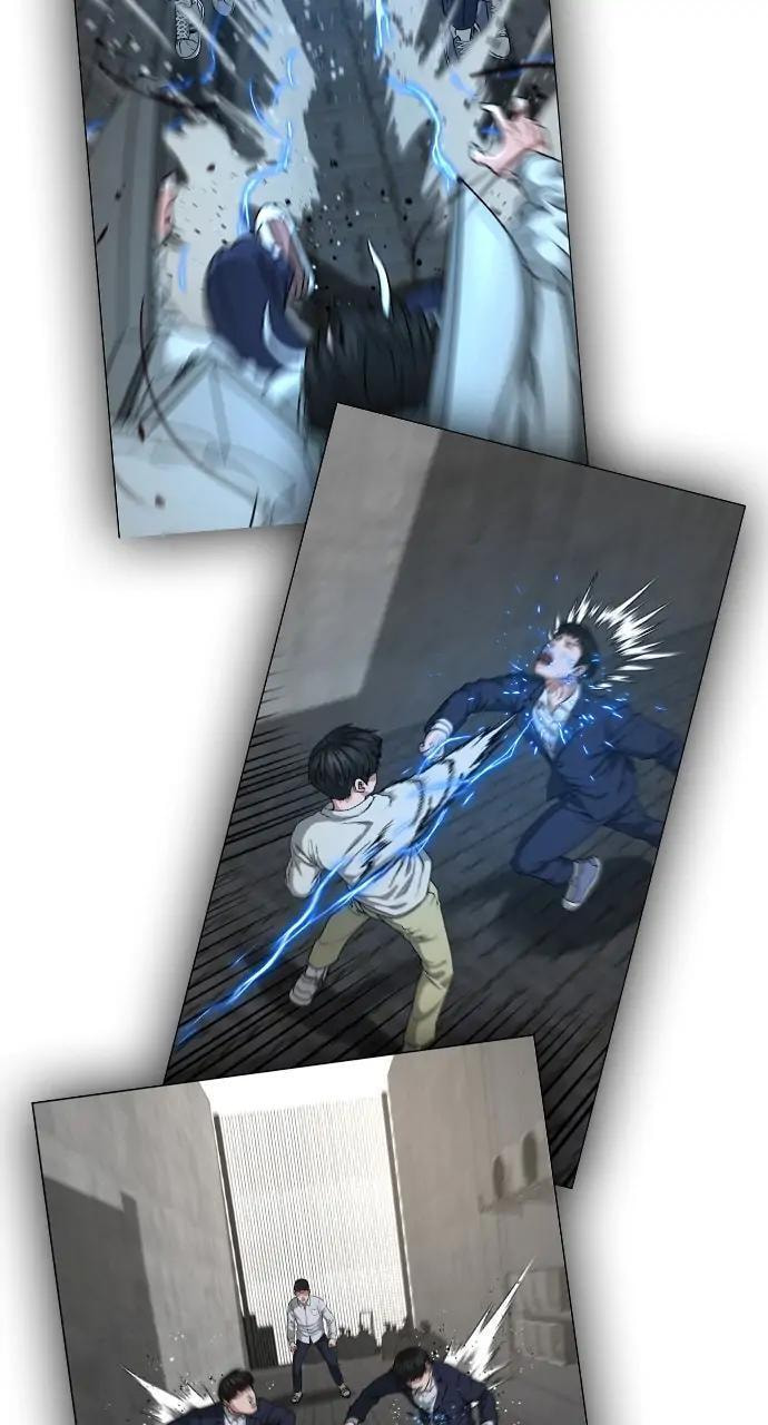 Read Reality Quest chapter 18 image 74 on Lezhin