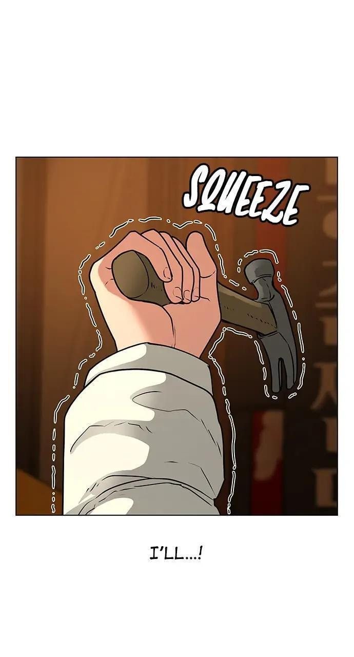 Read Reality Quest chapter 18 image 8 on Lezhin