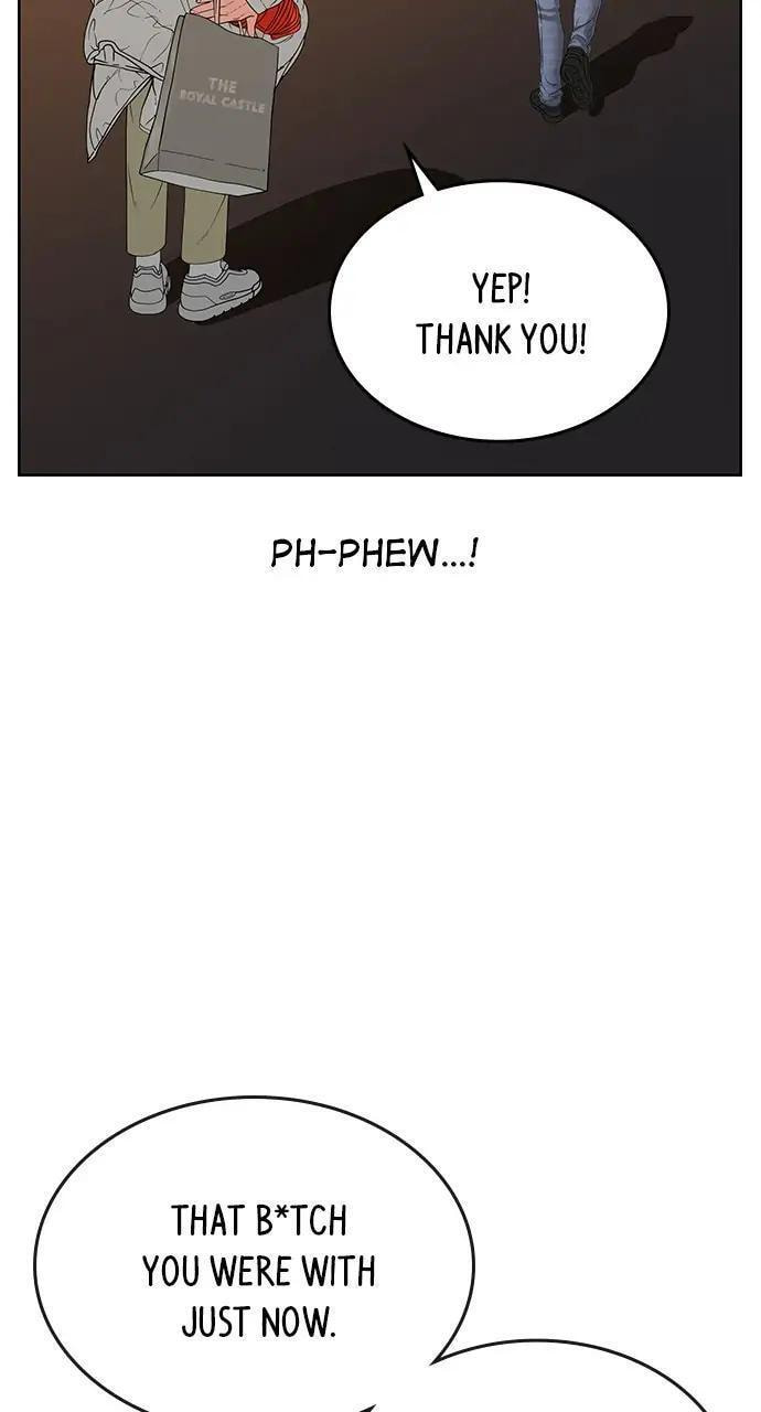 Read Reality Quest chapter 18 image 80 on Lezhin
