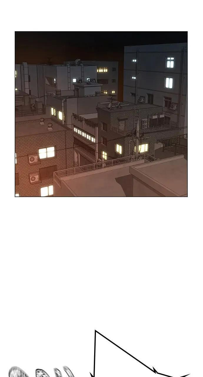 Read Reality Quest chapter 18 image 93 on Lezhin