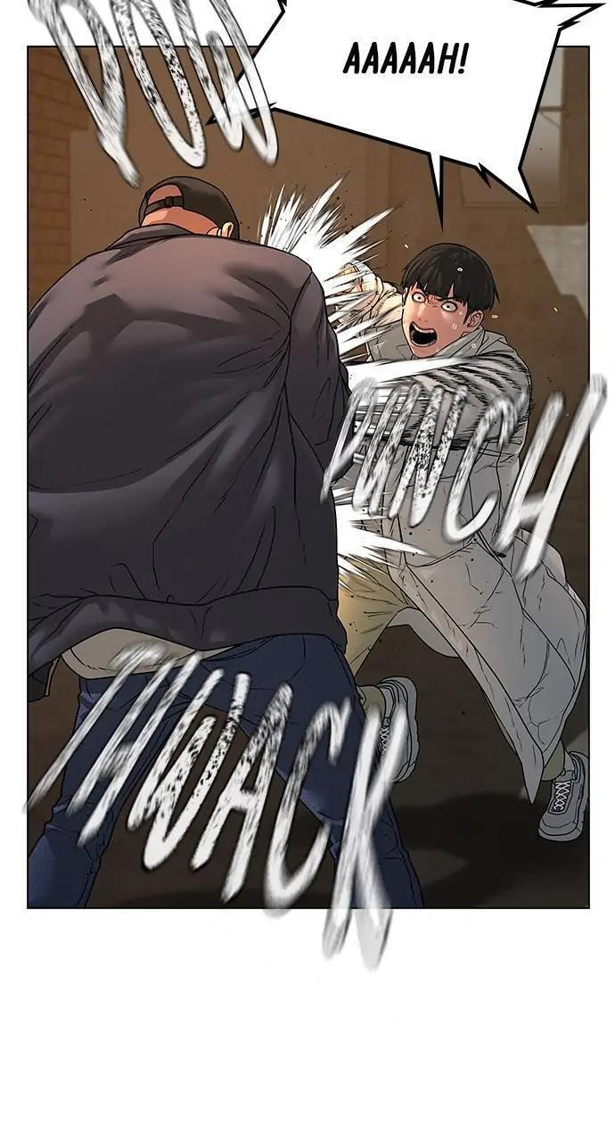 Read Reality Quest chapter 18 image 94 on Lezhin