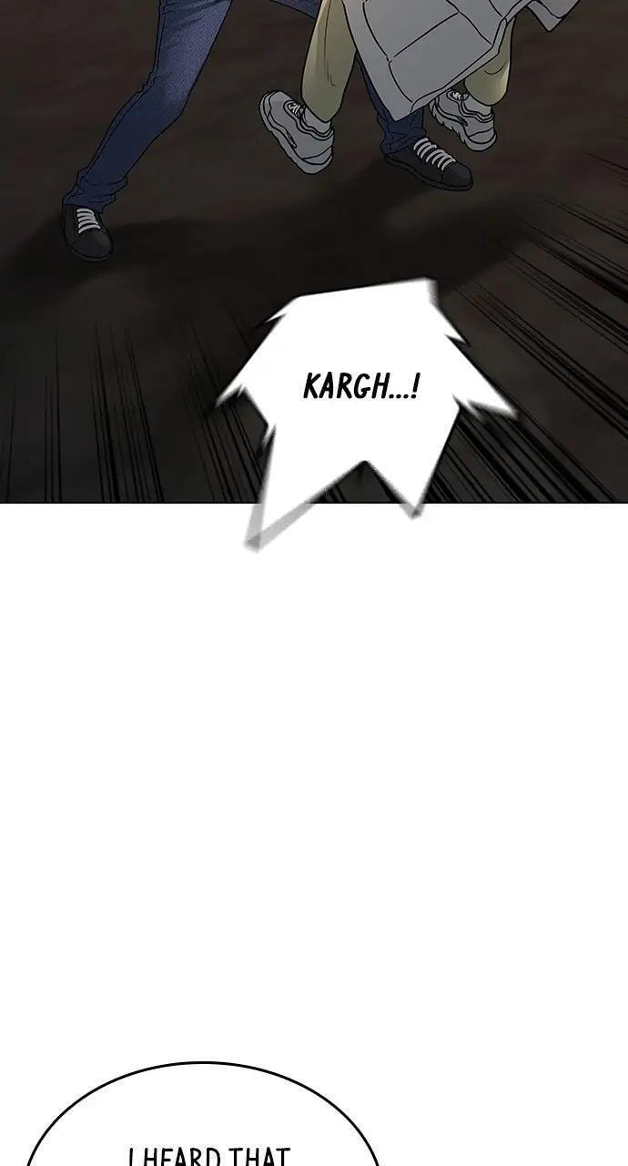 Read Reality Quest chapter 18 image 96 on Lezhin