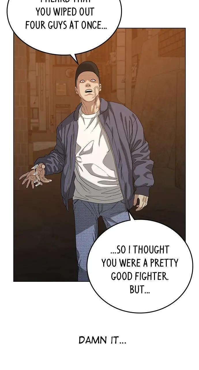 Read Reality Quest chapter 18 image 97 on Lezhin