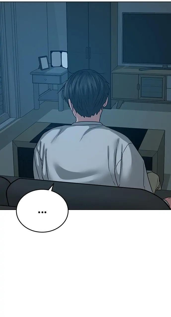 Read Reality Quest chapter 19 image 100 on Lezhin