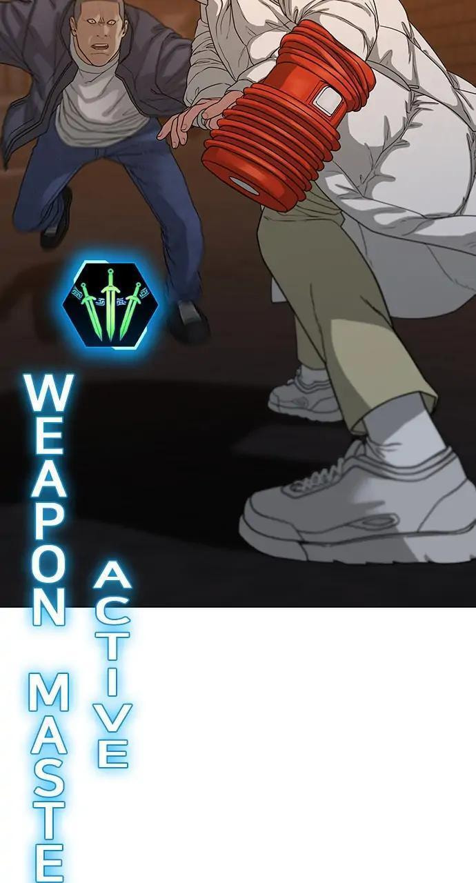 Read Reality Quest chapter 19 image 12 on Lezhin