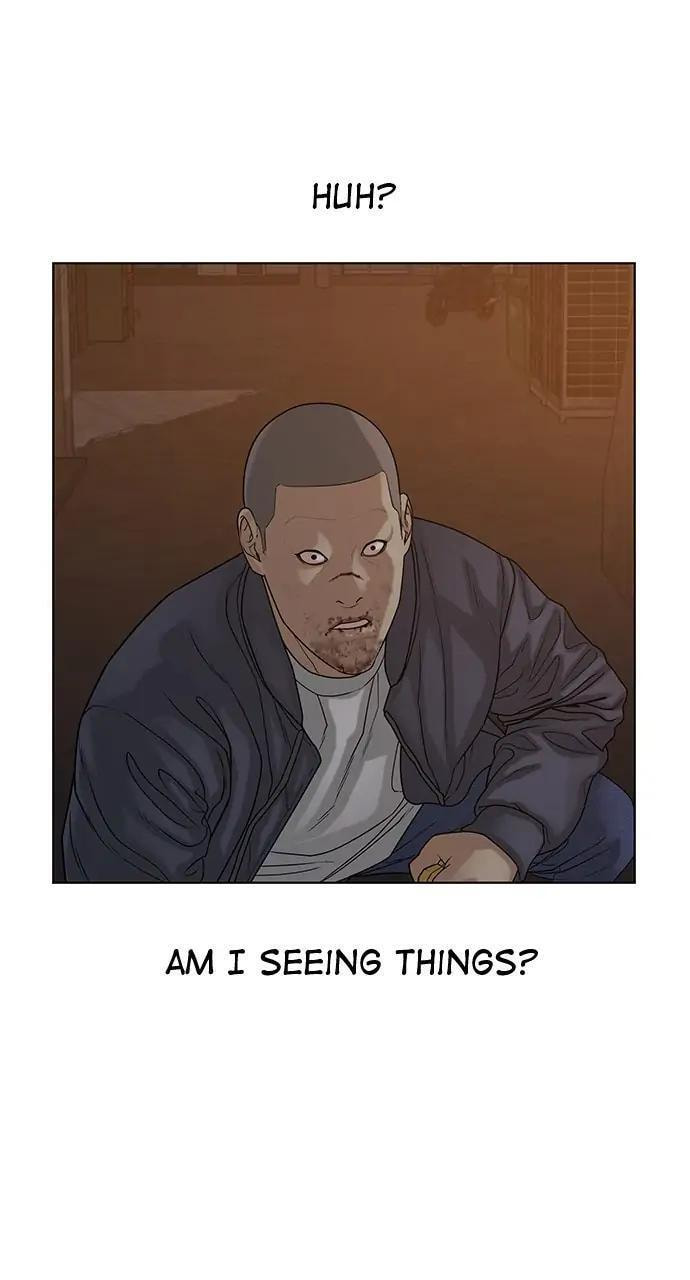 Read Reality Quest chapter 19 image 2 on Lezhin