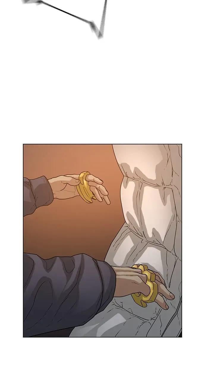 Read Reality Quest chapter 19 image 20 on Lezhin